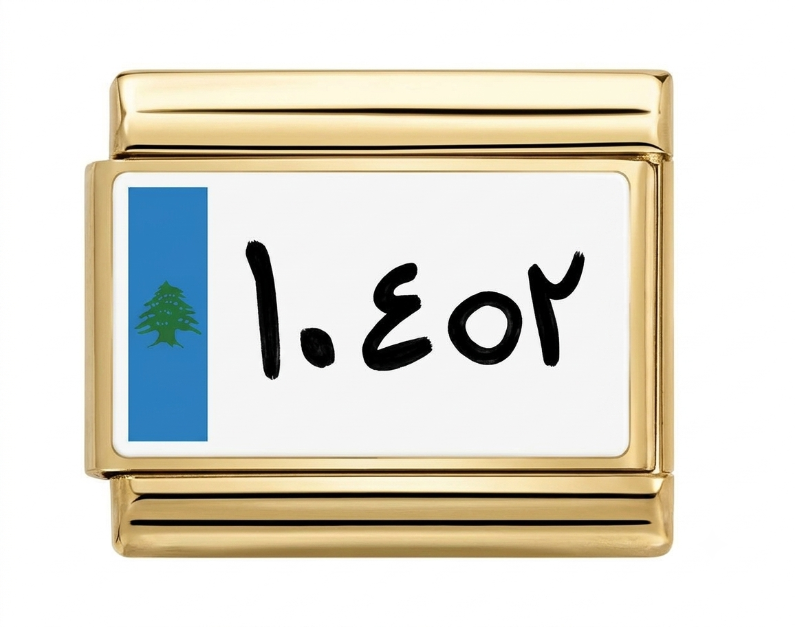 10452²