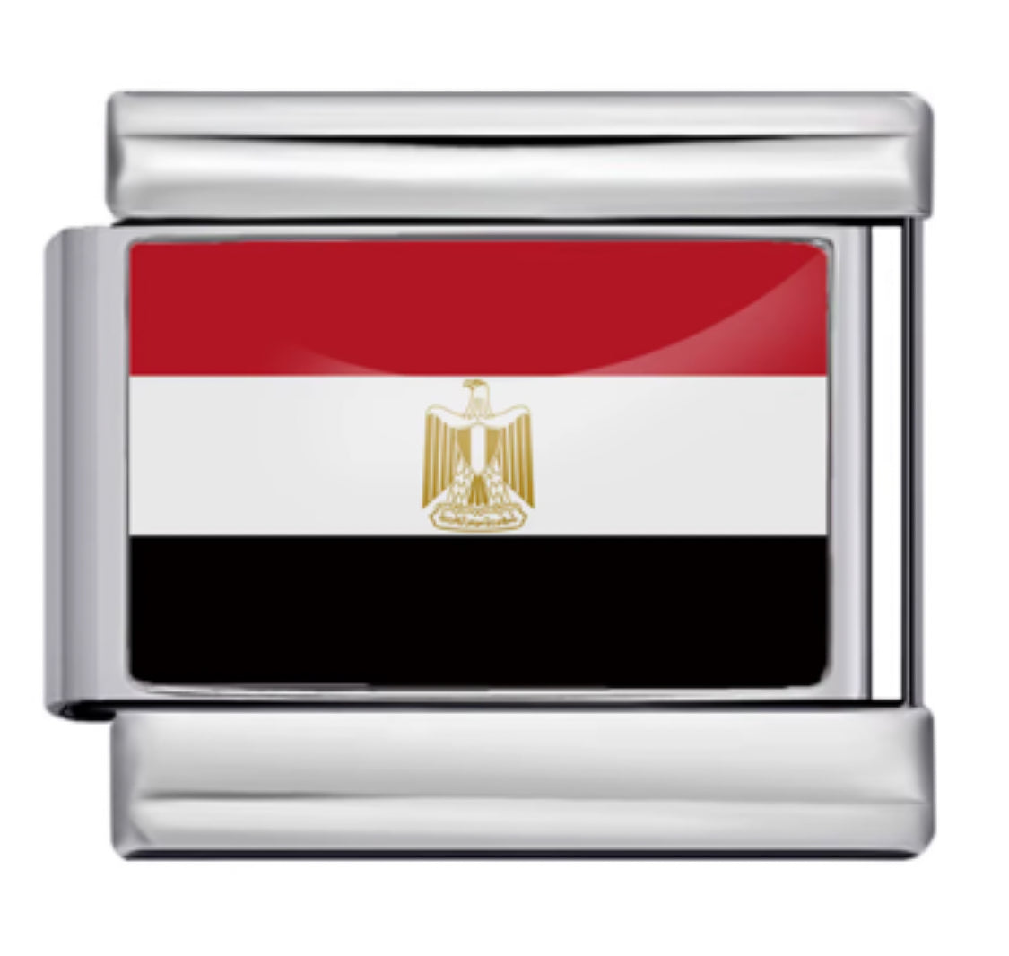 Egypt | Silver